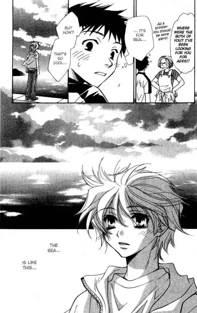 Virtual Beast Chapter 6 20